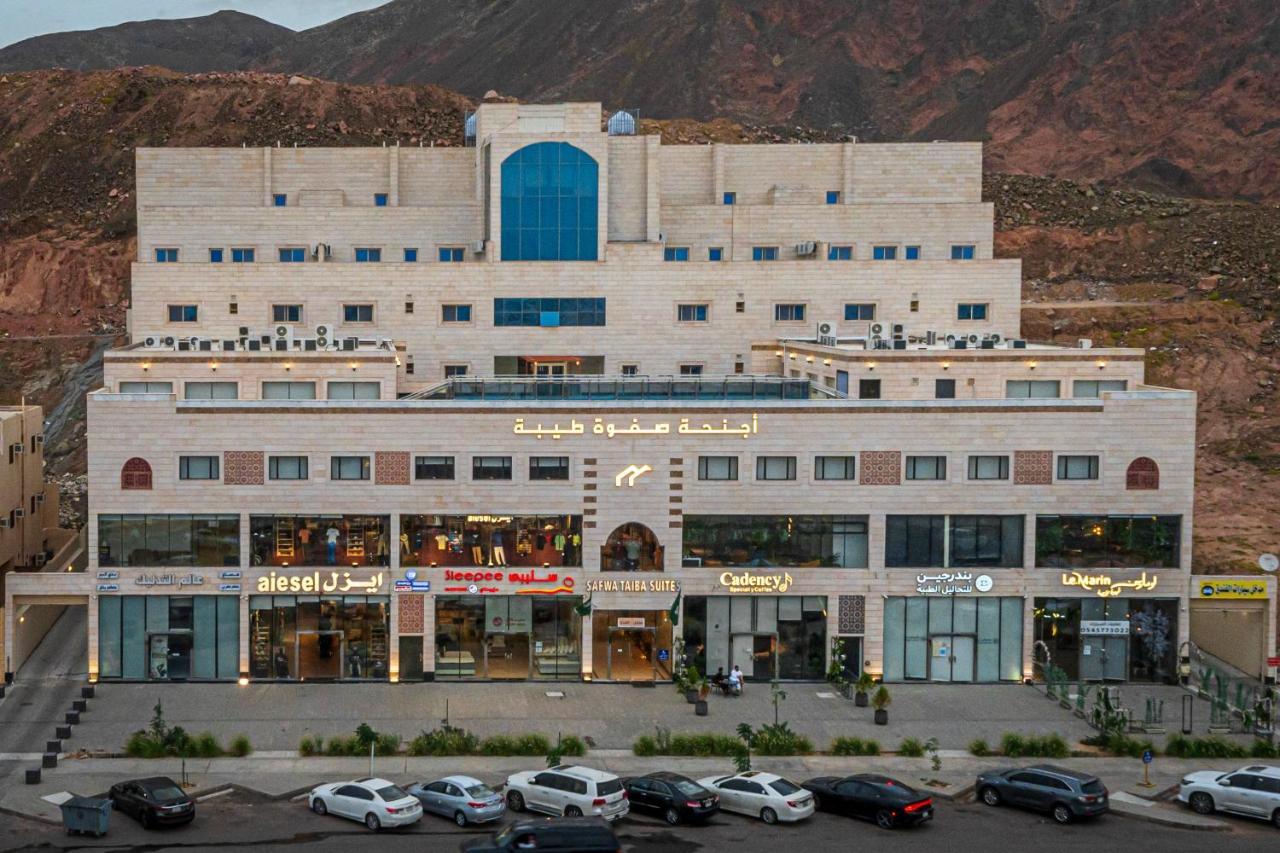 Safwa Taiba Suite اجنحة صفوة طيبه Medina Eksteriør billede