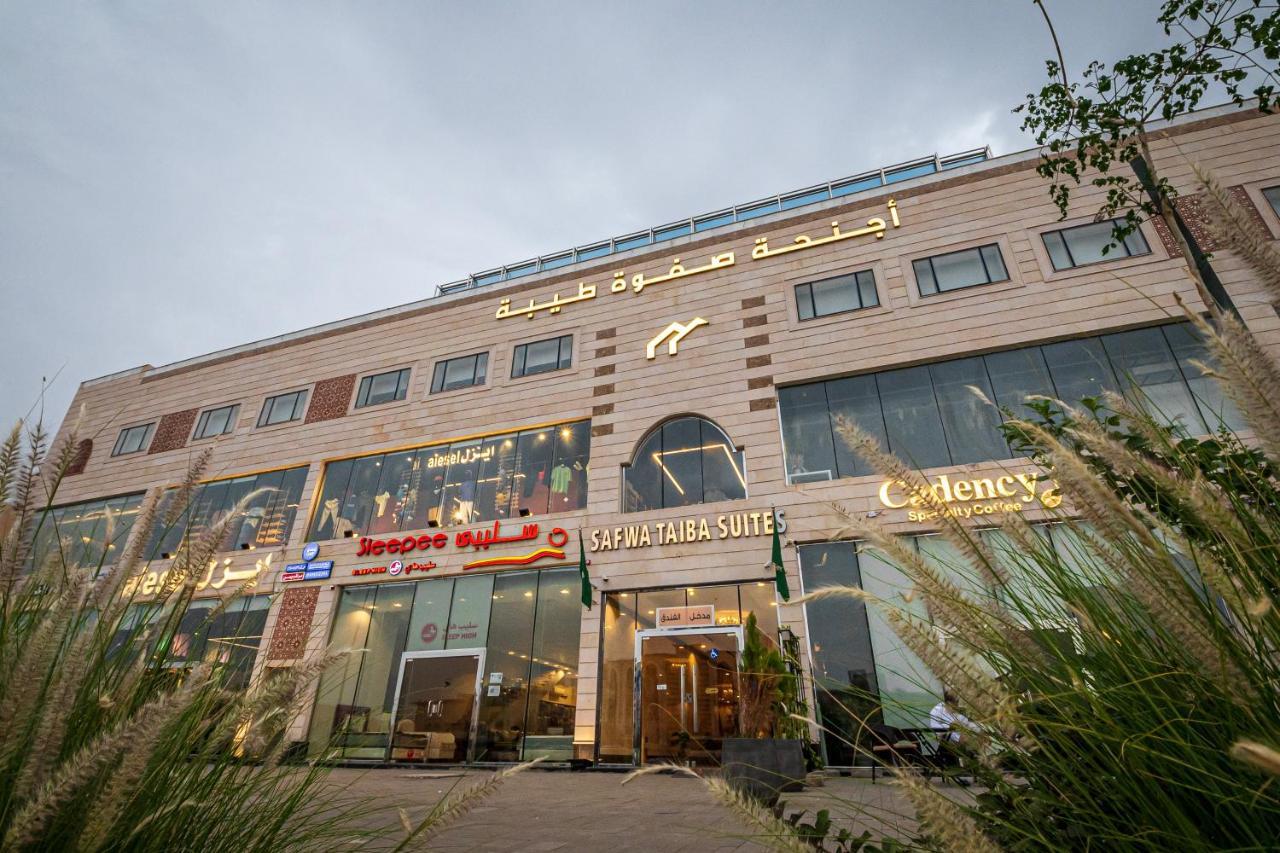 Safwa Taiba Suite اجنحة صفوة طيبه Medina Eksteriør billede